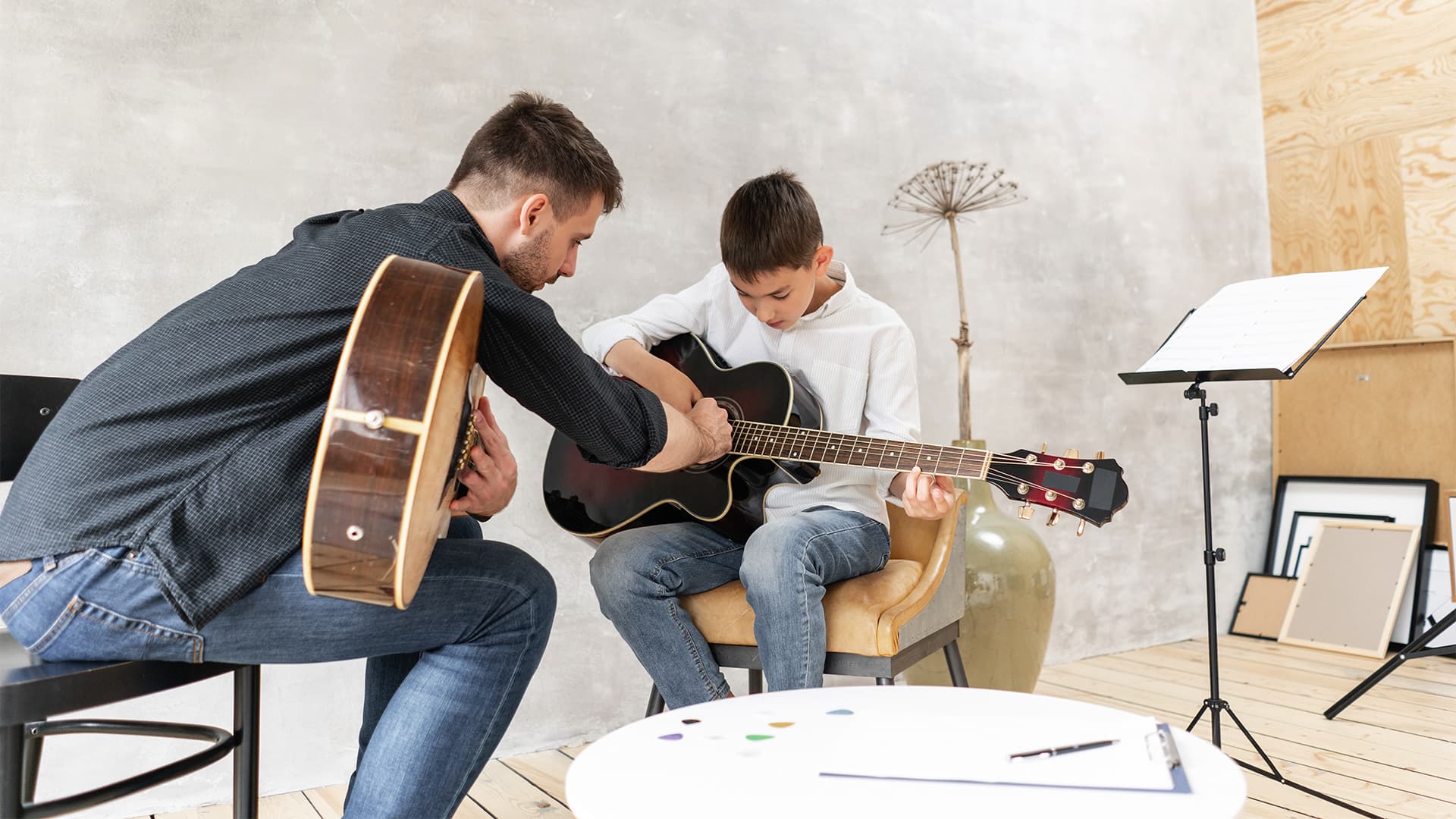 Guitar